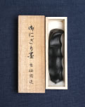 にぎり墨