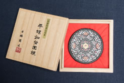 正倉院記念墨